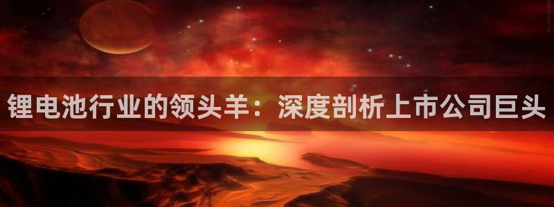尊龙app下载官网
