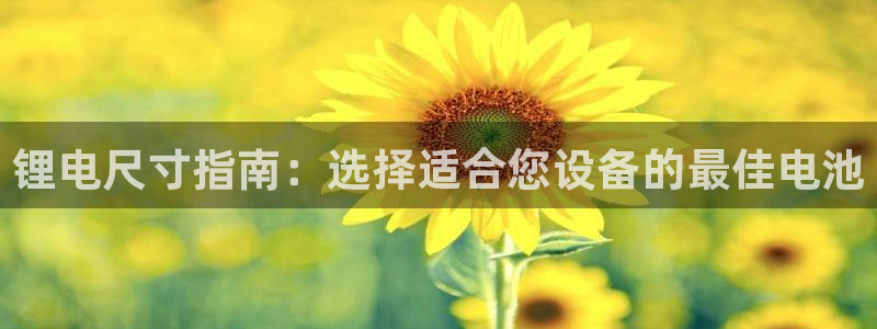 尊龙人生手机版都去ag发财网