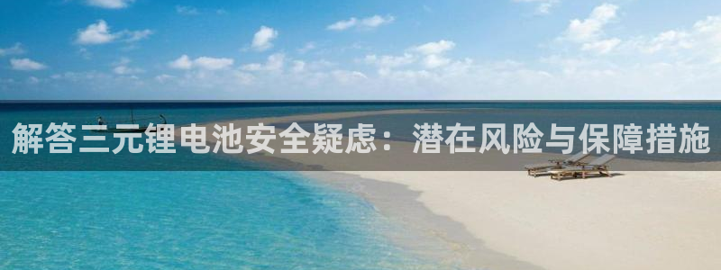 尊龙新版app