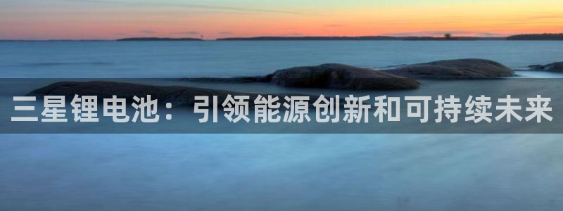尊龙官网免费下载安卓