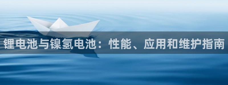 凯时游戏官方网站