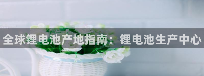 尊龙最经典的三个角色