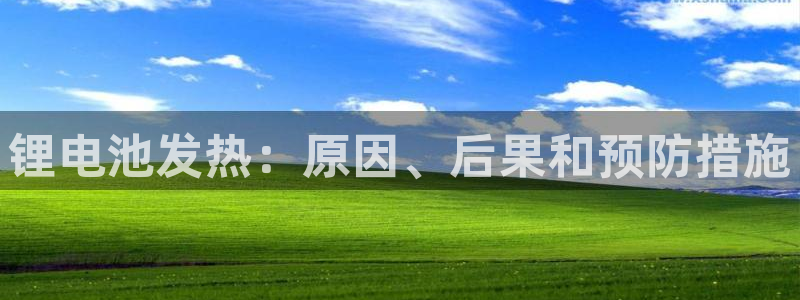 d88尊龙z6