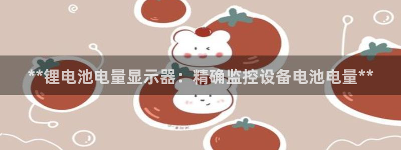 尊龙人生就是搏