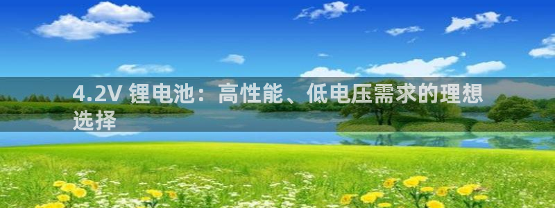 尊龙体育正规么
