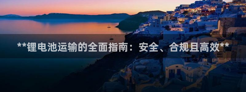 尊龙凯时新闻