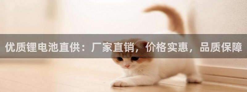 尊龙这个平台怎么样