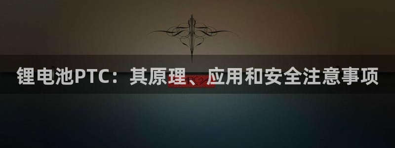 d88尊龙手机客户端下载