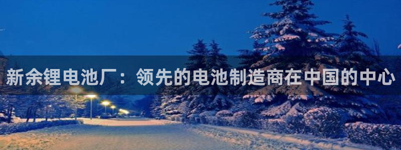 尊龙人生就要博旧版
