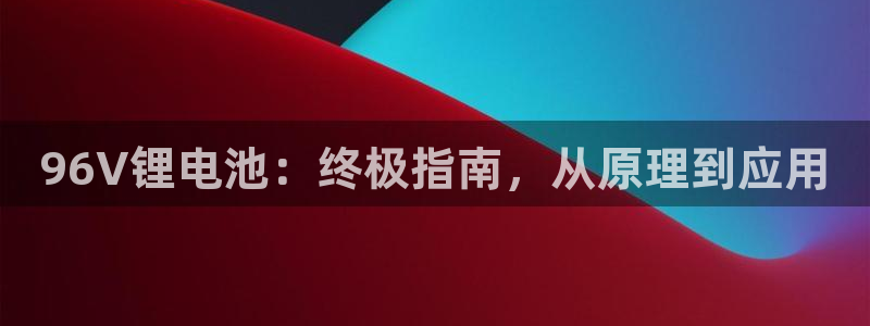 凯时国际网站域名