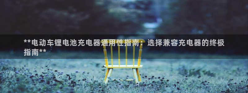 尊龙凯时人生就博官网