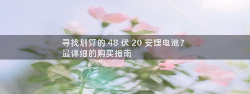 尊龙官方网站最新版V9.3.06