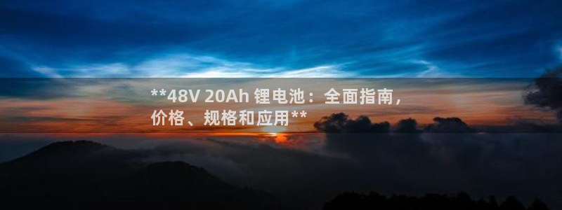尊龙凯时投诉最狠的方法