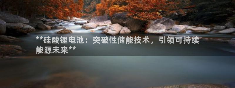 d88尊龙手机客户端下载