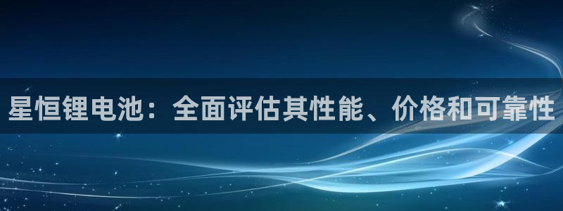 z6尊龙官网平台下载