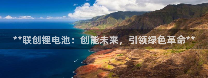 尊龙人生就是博旧
