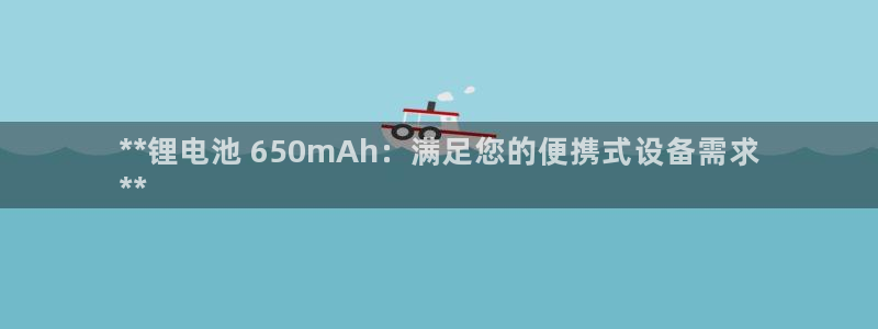 尊龙人生就是-首页(中国)有限公司