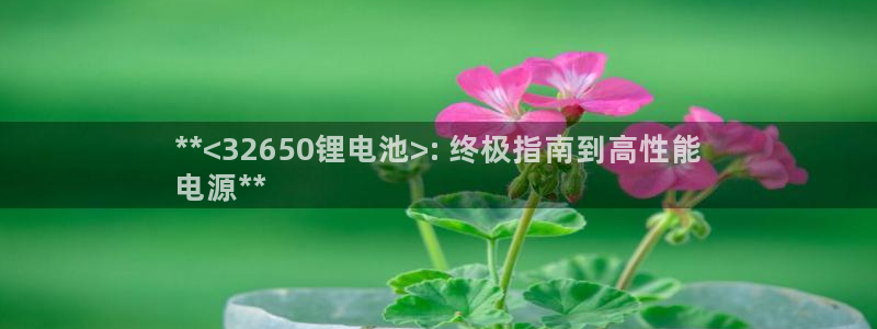 尊龙d88皆选ag发财网