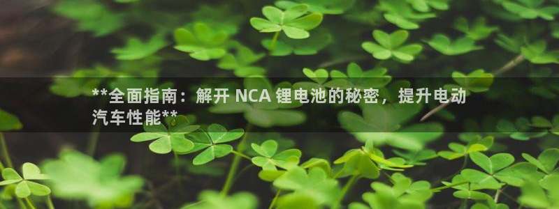 尊龙用现金一下可靠送38元
