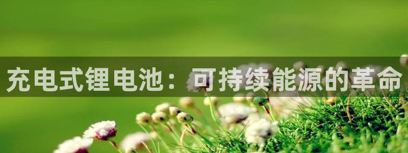 尊龙d88皆选ag发财网