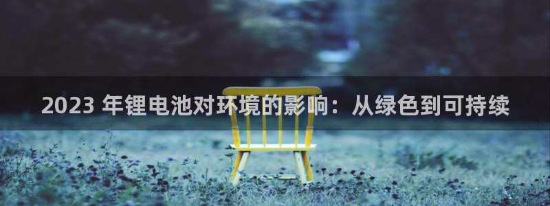 尊龙现金d88
