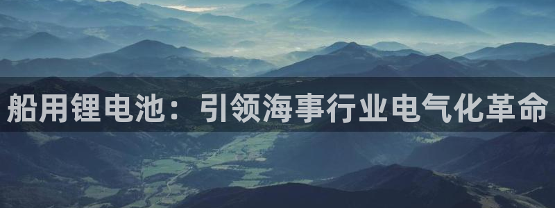 尊龙凯时推荐人