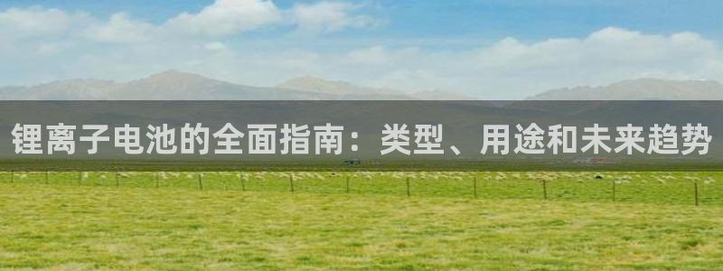 尊龙网址是多少