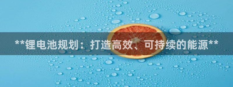 KB88凯时官网