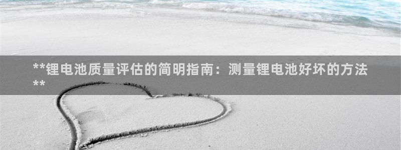尊龙凯时代理