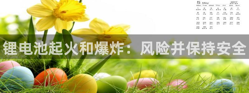 AG尊龙登陆网址
