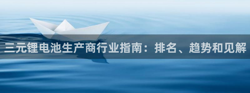 尊龙凯时代理能提出来不