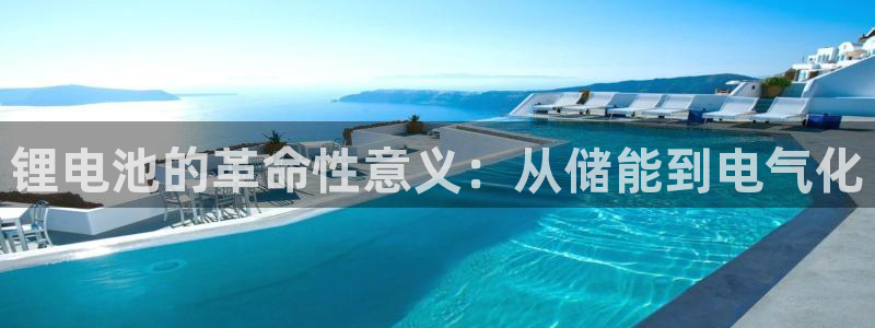 尊龙凯时口碑好吗