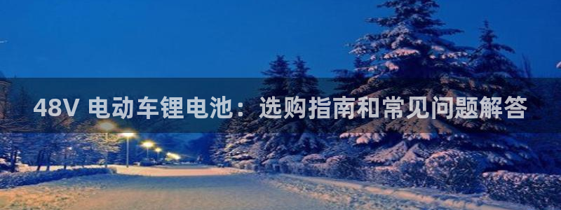尊龙d88官网确来就送38
