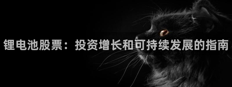 尊龙凯时电竞