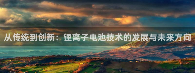 z6尊龙凯时官方