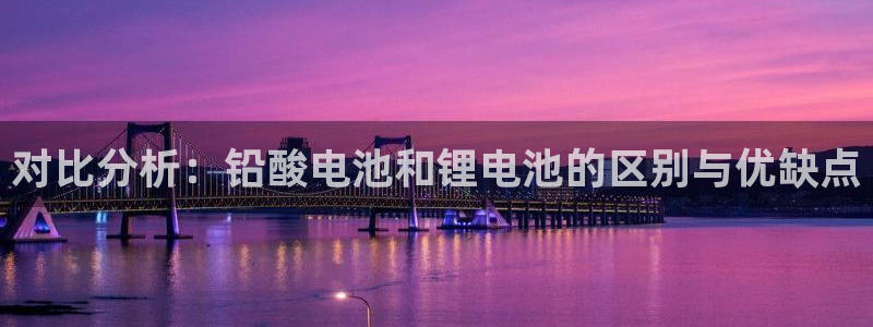 凯时AG网