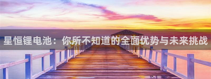 尊龙信息科技有限公司