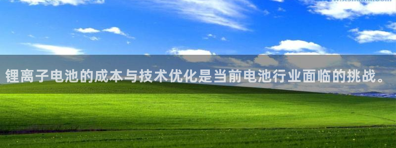 尊龙凯时下载官方正版