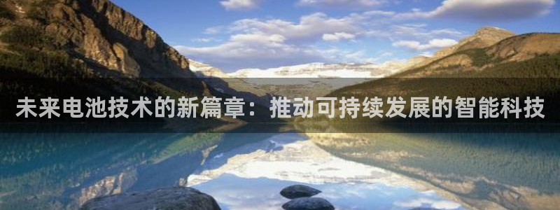尊龙凯时投诉最狠的方法