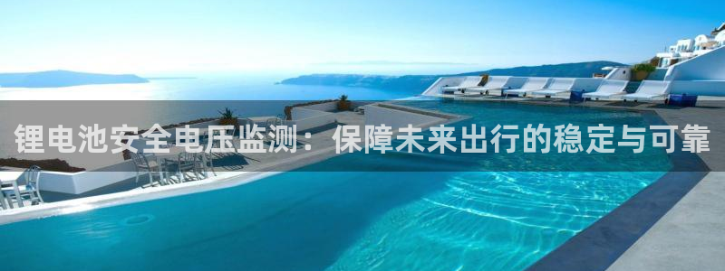 尊龙z6官网ag