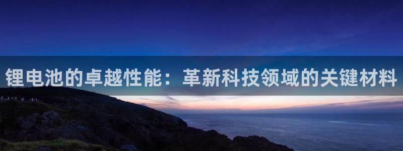 凯时网址多少