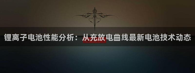 尊龙人生就是博官网登录手机