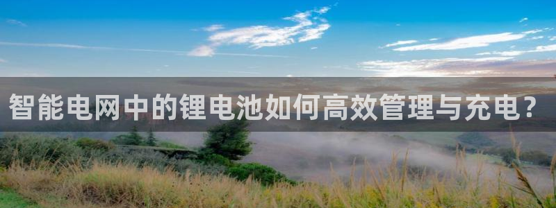 尊龙凯时正规吗