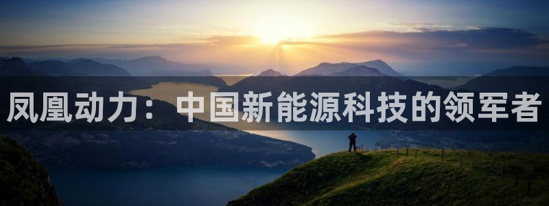 尊龙AG旗舰厅APP