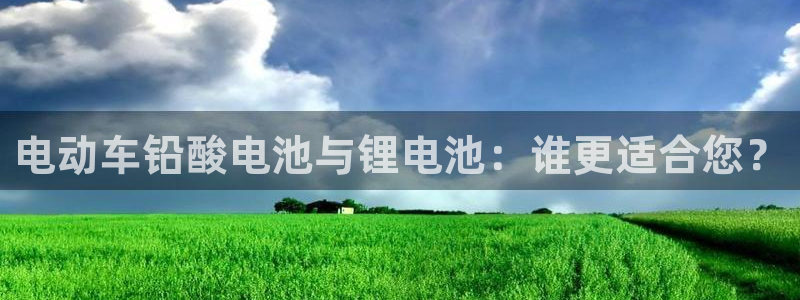 尊龙凯时和九游会哪个平台好一点