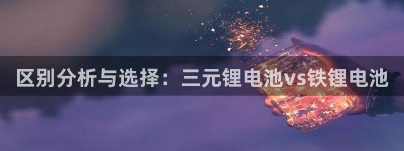 凯时kb88官方