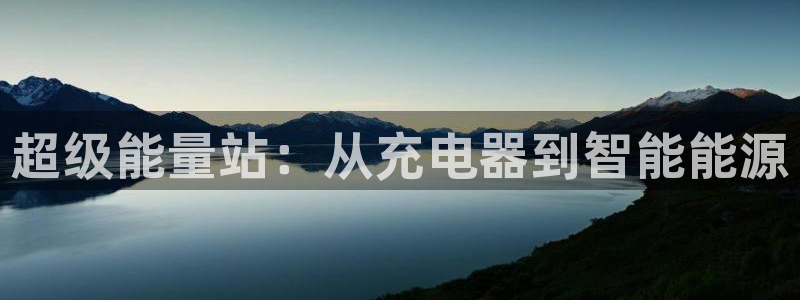 尊龙凯时国际