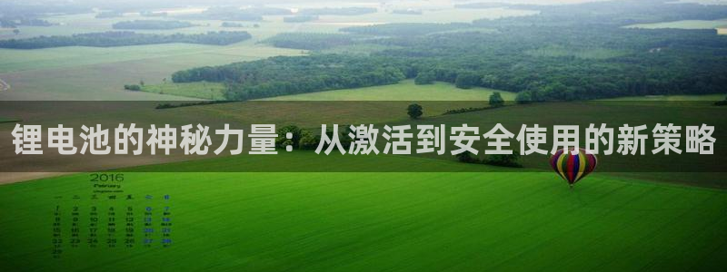 尊龙人生就是博官网登录手机