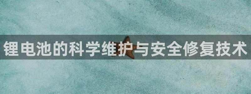 尊龙ag旗舰官网