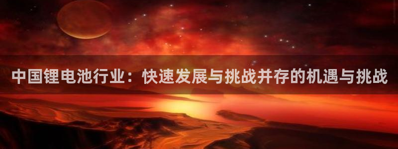 尊龙人生就是博送38